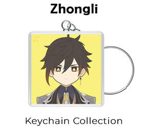 Zhongli Keychain Zhongli Keychain