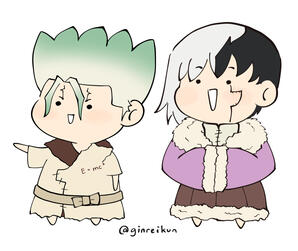 Dr Stone Chibi