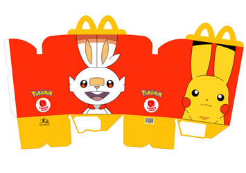 Mcdo Happy Meal Box