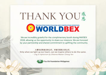 Tzu Chi MAFBEX Thank You Card